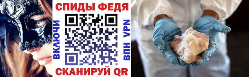 Amphetamine 97%  цены наркотик  Плавск 