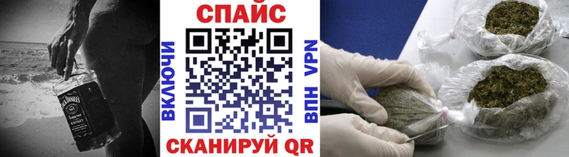 наркотики Плавск Бутират BDO 33%