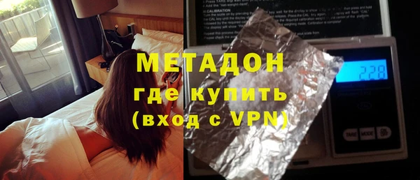 эйфоретик Алексин