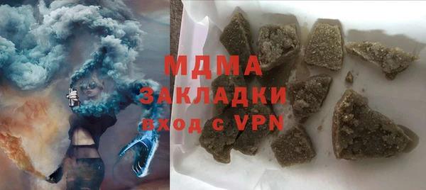 круглые Абдулино