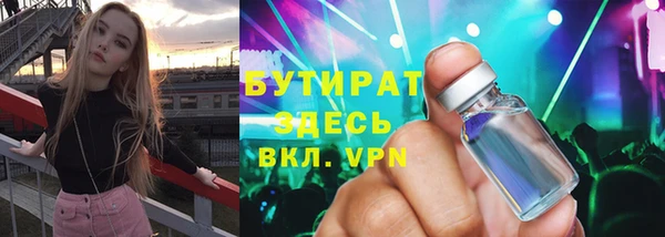 круглые Абдулино