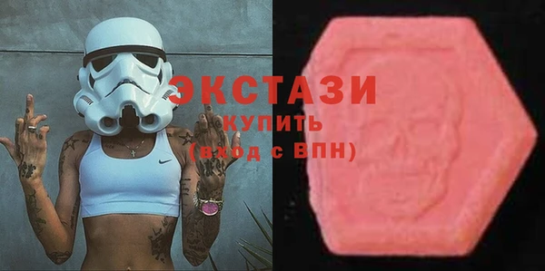 трава Абинск