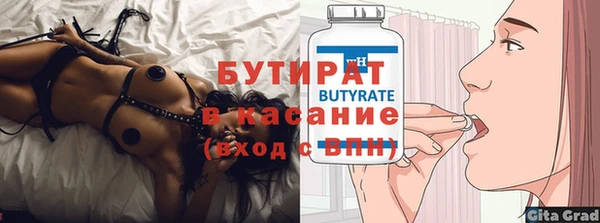 скорость Остров