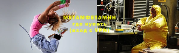 круглые Абдулино
