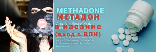круглые Абдулино