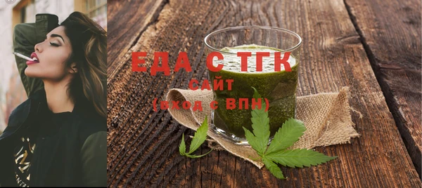 круглые Абдулино