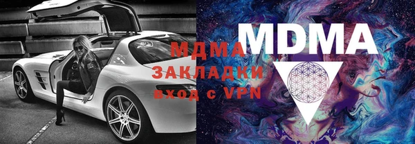 мдпв Алексеевка