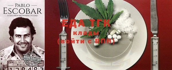 круглые Абдулино
