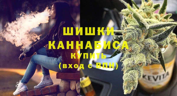трава Абинск