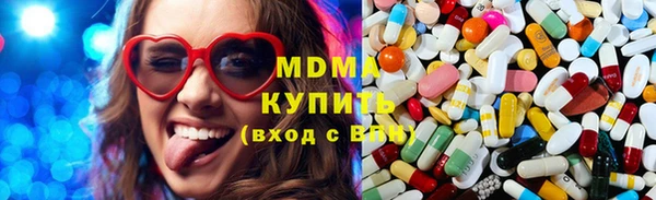 мяу мяу мука Осташков