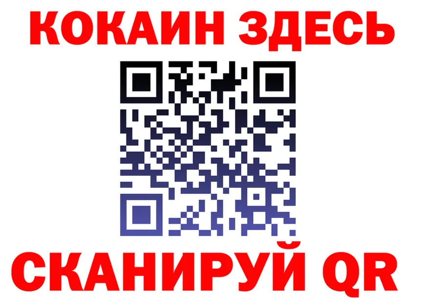 ГАШ VHQ зеркало дарк нет omg Плавск
