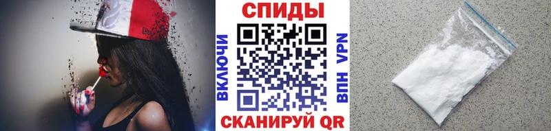 Метамфетамин Methamphetamine  что такое наркотик  Плавск 
