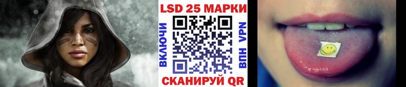 mega ссылка  Плавск  Марки NBOMe 1500мкг 