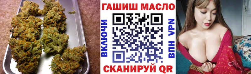 ТГК вейп Плавск